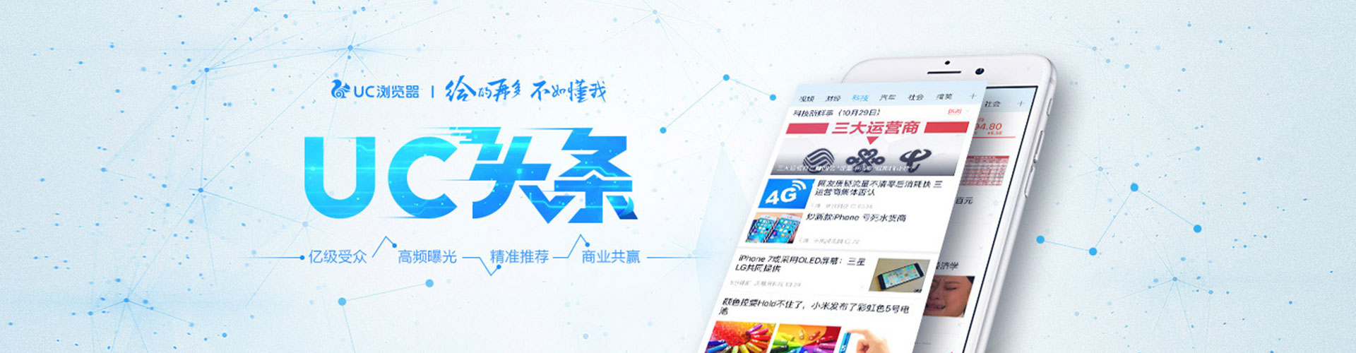 盐水竞价端口开户
