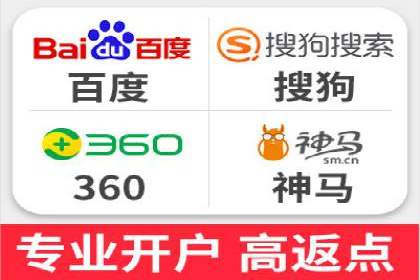 案例解析：SEM优化助力企业品牌建设